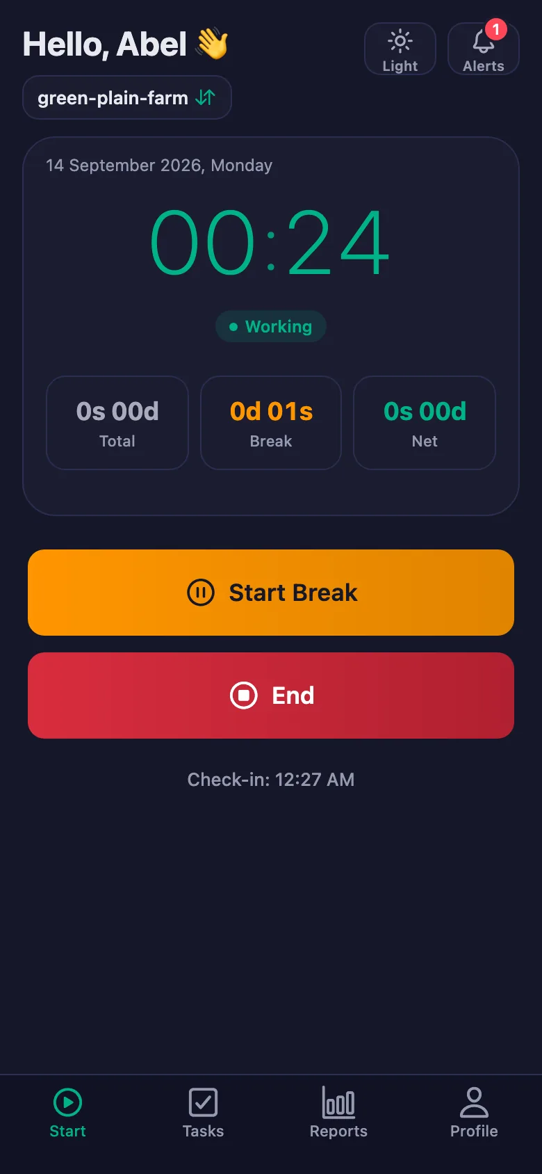 If you have a record waiting, a notification lands on your phone.